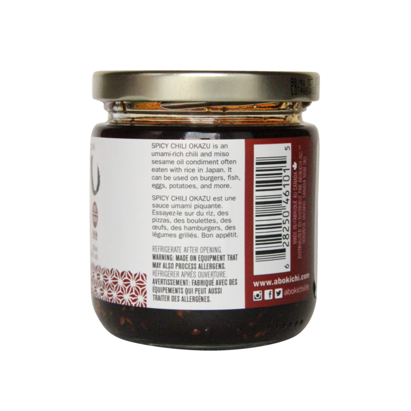 Okazu Chili Miso Condiment