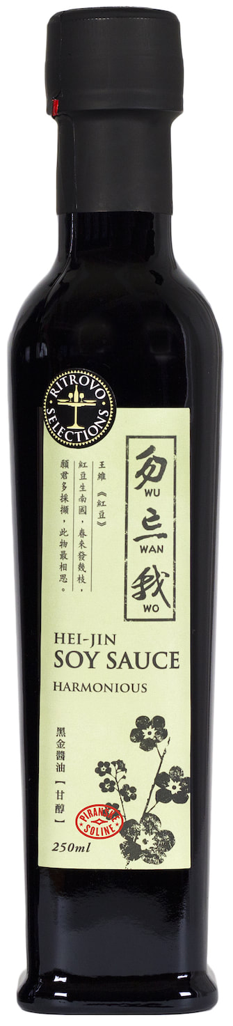 WuWanWo Artisan Soy Sauce "Harmonius"